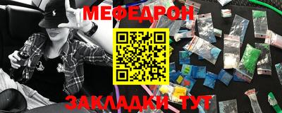 apvp Славянск-на-Кубани
