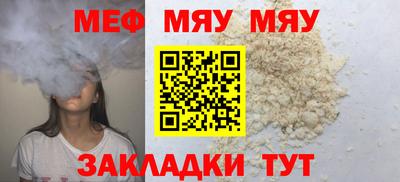 apvp Славянск-на-Кубани