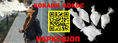 бошки Славгород