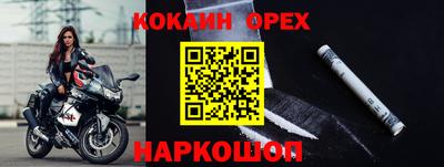 apvp Славянск-на-Кубани