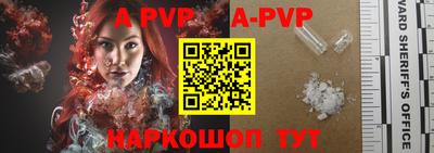 бошки Славгород