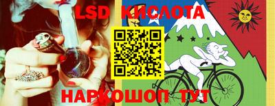 бошки Славгород