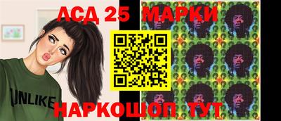 бошки Славгород