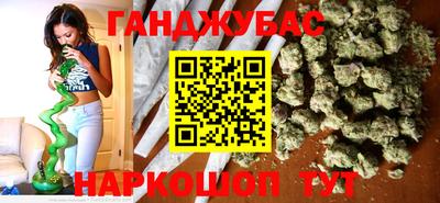 apvp Славянск-на-Кубани