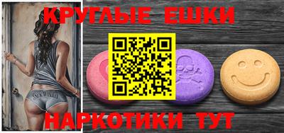 бошки Славгород