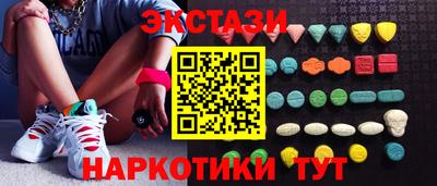 apvp Славянск-на-Кубани
