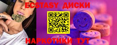 бошки Славгород