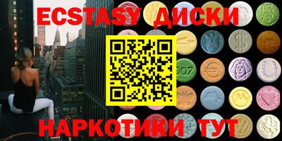 бошки Славгород