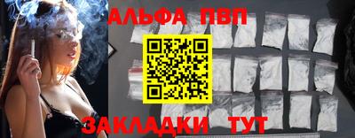 бошки Славгород