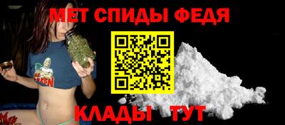 бошки Славгород