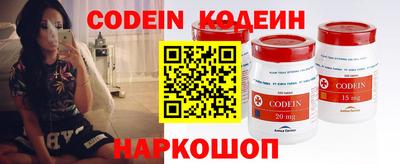 apvp Славянск-на-Кубани