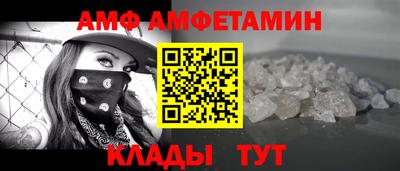 бошки Славгород