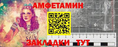 бошки Славгород
