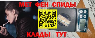 бошки Славгород