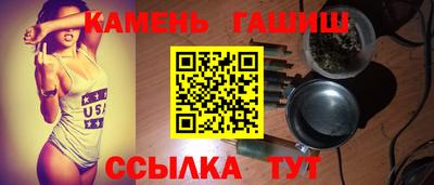 apvp Славянск-на-Кубани