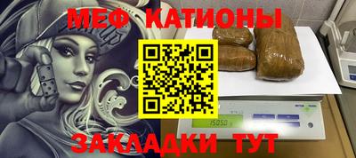 apvp Славянск-на-Кубани